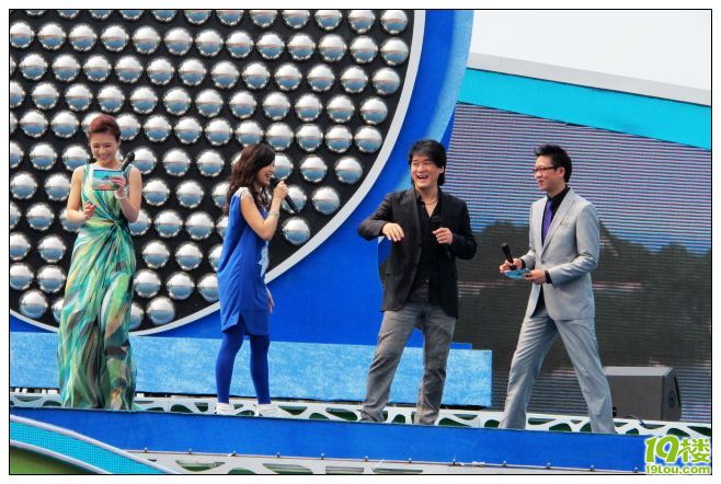 明星欢聚千岛湖--《千岛湖秀水节开幕式》开始