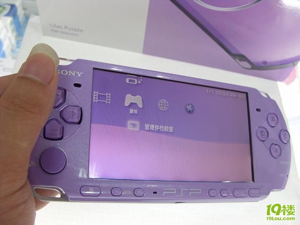 PSP3000紫色限量 5.03破解 送刀魂正版游戏及