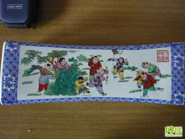 大清乾隆年制的瓷枕-盛世收藏-杭州19楼