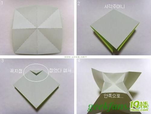 怎么用纸做蝴蝶结