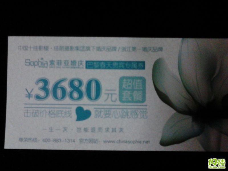 鿴ԭD