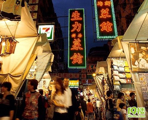 【香港购物攻略】去香港哪里购物最好最划算?
