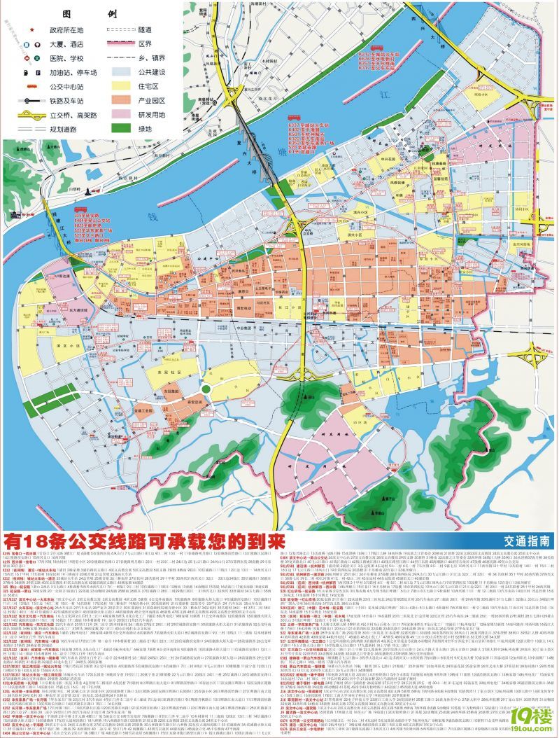杭州滨江区电子地图 杭州市滨江区地图 杭州滨