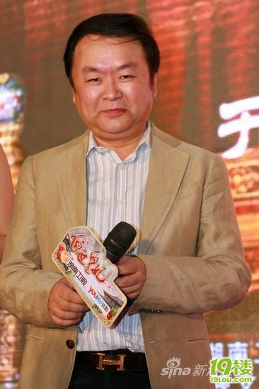 《步步惊心》今晚落幕 林心如《倾世皇妃》接