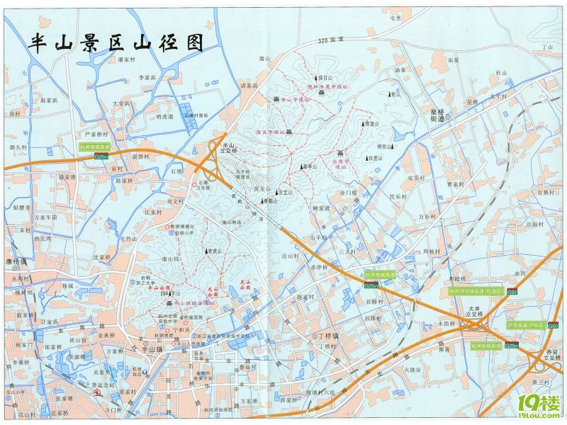 《杭州的山》第二版 山径图 杭州登山地图 201