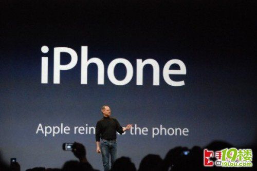 iPhone5NُI еӋr