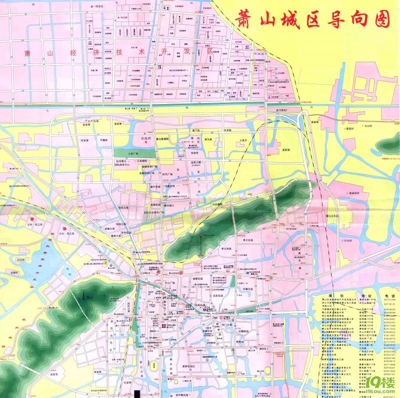 杭州萧山地图杭州萧山三维地图最新杭州萧山区