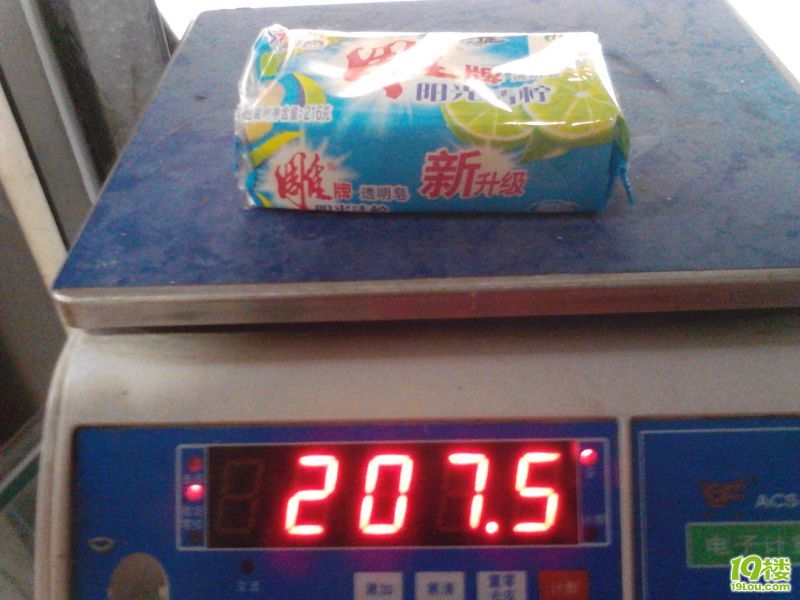 在淘宝上买到假货怎么维护自己的合法权益?-真