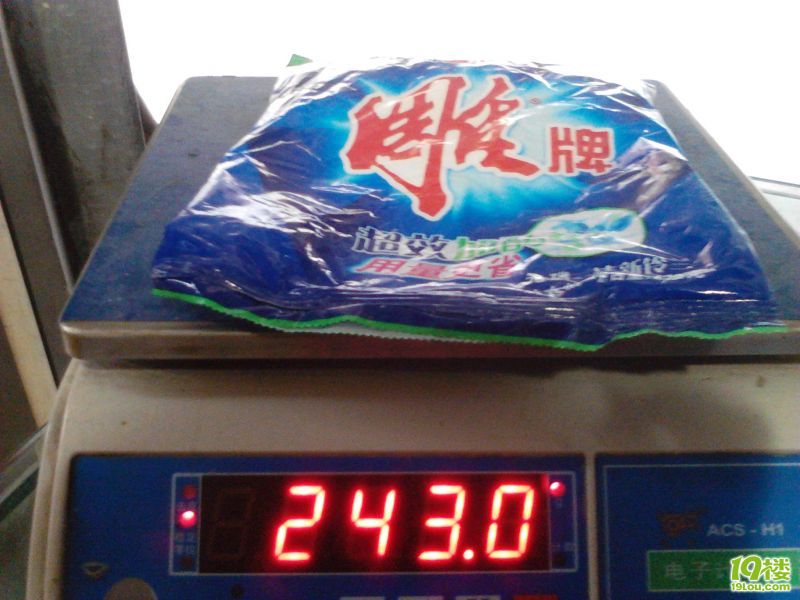 在淘宝上买到假货怎么维护自己的合法权益?-真