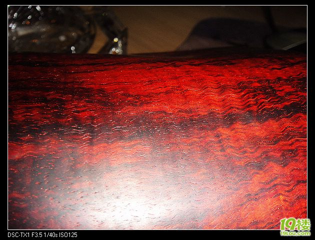 印度小叶紫檀老料(牛毛金星)-盛世收藏-杭州19楼