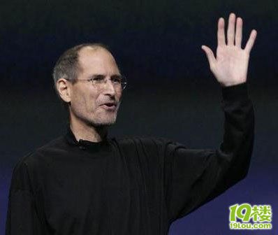 苹果联合创始人、董事会主席乔布斯逝世-手机