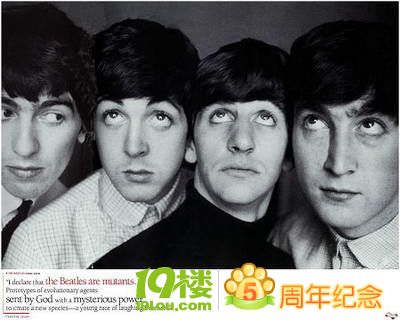 69岁披头士成员麦卡特尼大婚 娶小17岁美国富