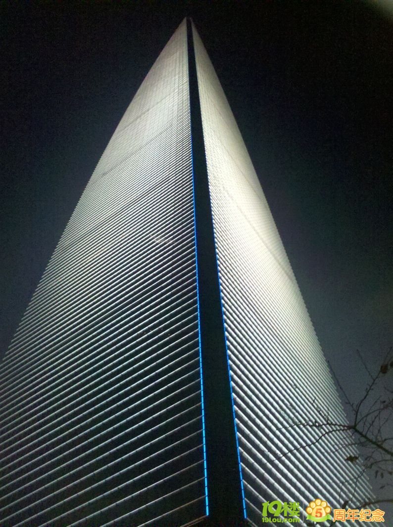 手机拍摄的上海环球金融中心夜景-华立 爵士风
