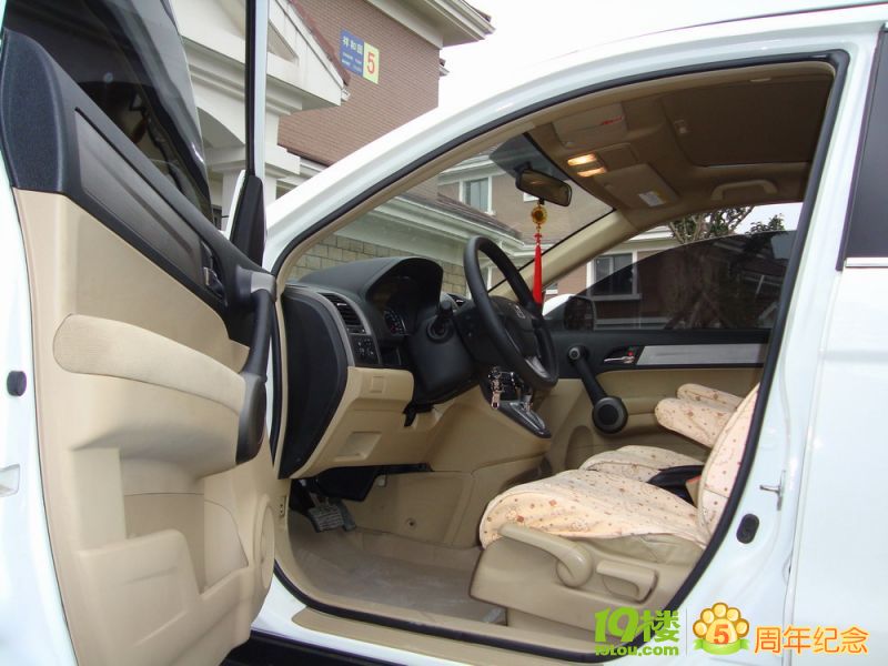 转让一辆本田suv-二手车-杭州19楼