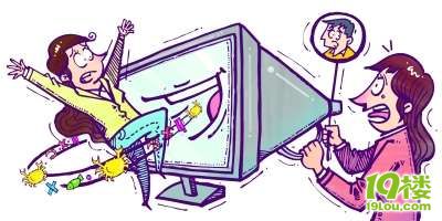 女子用微博辱骂他人致其抑郁 赔偿7000元-转贴