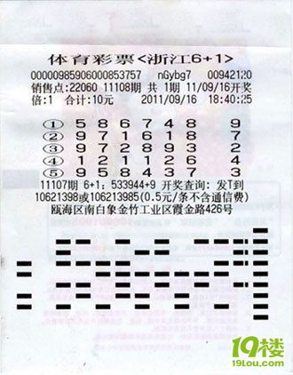 官网合法彩票平台- 北京赛车- 时时彩- 体彩- 六合彩中国大陆动漫《熊出没之探险日记2》第03集免费在线观看高清完整版-蚂蚁影视