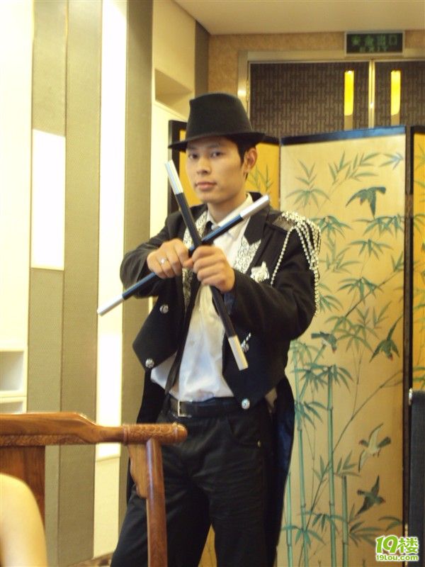 2011花圃相亲大会10月16日-情感沙龙-杭州19