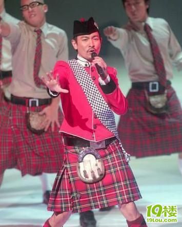 刘德华张国荣胡军 盘点男明星穿裙子谁最有范