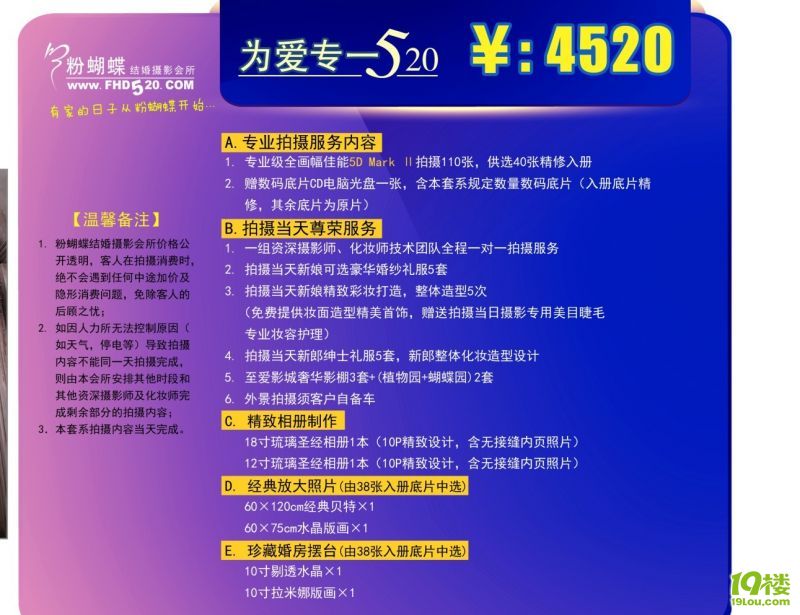 鿴ԭD