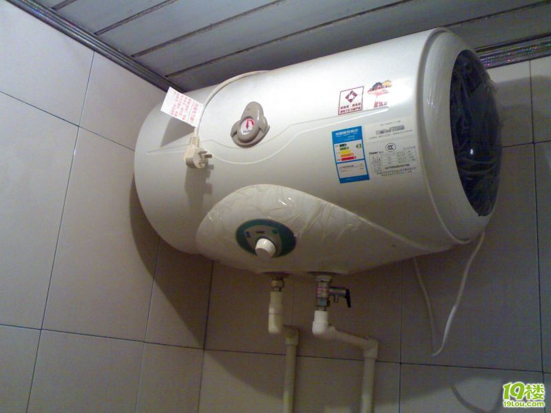海尔电热水器(已售)
