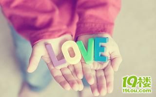 关于QQ上你的魅力有多大?的研究生毕业论文开题报告范文