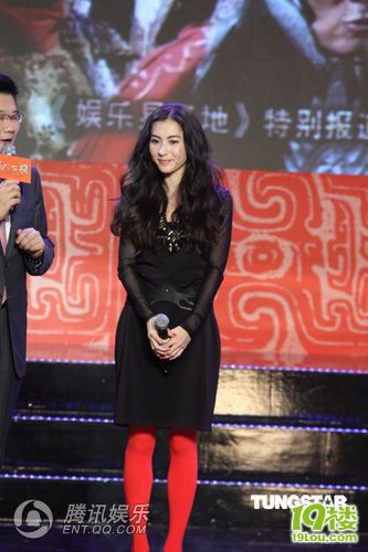 张柏芝秀红丝袜仰天大笑 台上落泪情绪失控-八卦田-杭州19楼