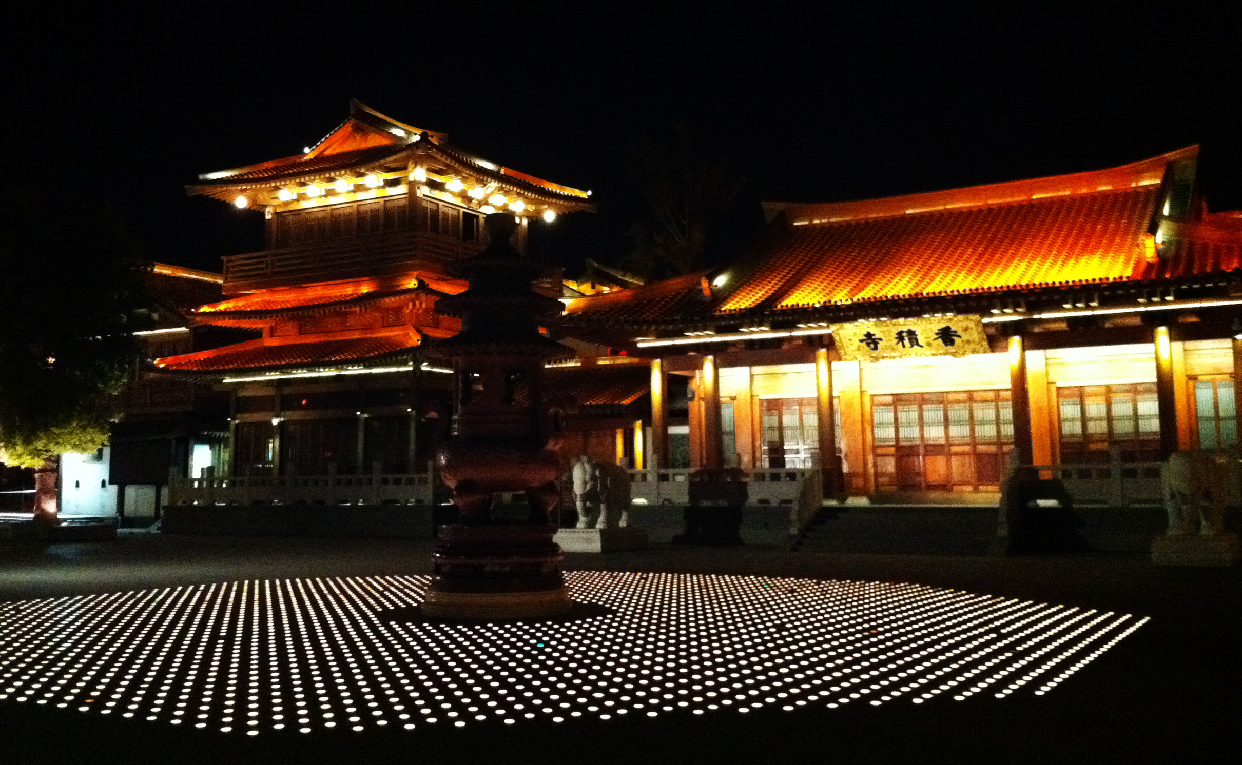 香积寺夜色