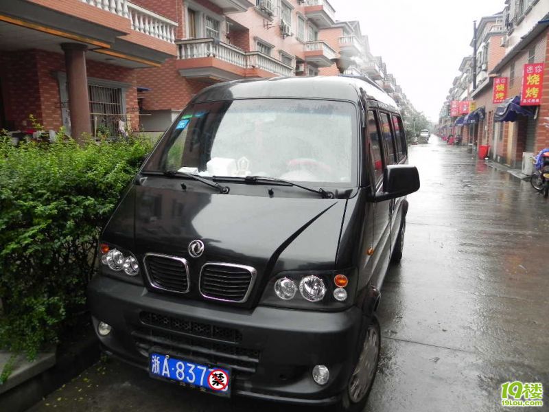 转让09年东风K07二代加长面包车-二手车-杭州