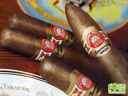 古巴顶级雪茄品牌