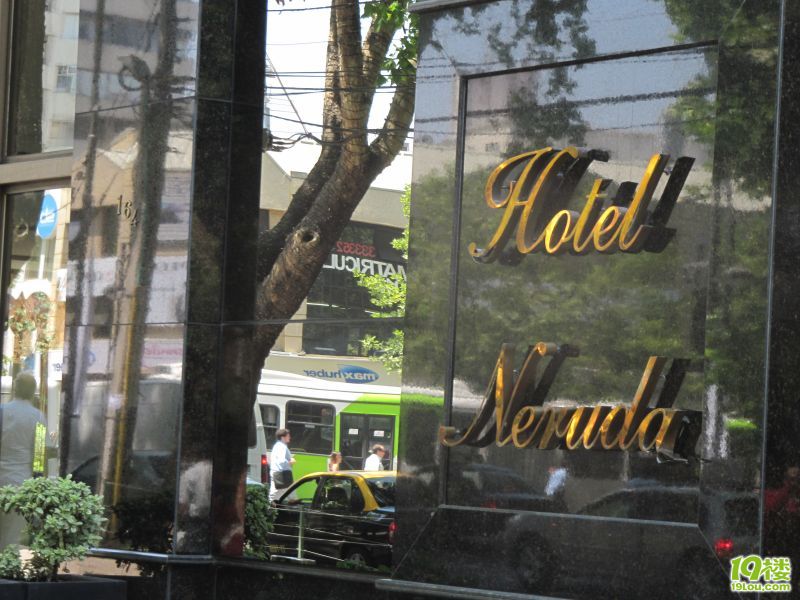 在智利的3650天-留学生活-我要留学-杭州19楼