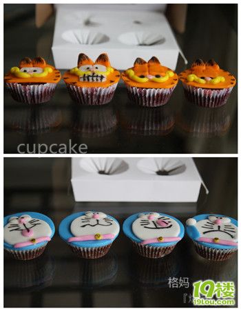 񋌺決cupcakeĵһ---ӷ؈&amp;amp;(dng)؈