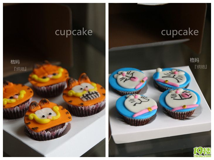 񋌺決cupcakeĵһ---ӷ؈&amp;amp;(dng)؈