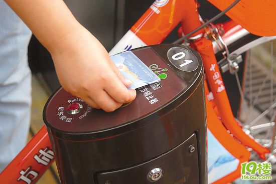 杭州公交卡公共自行车卡急转(可租车充月票电
