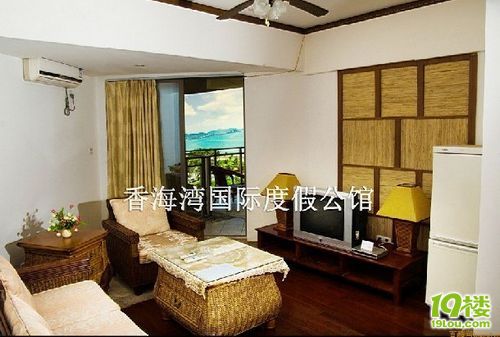 三亚旅游攻略漫画-防残防骗秘笈全程v攻略版-史上最坑爹15的游戏攻略图片