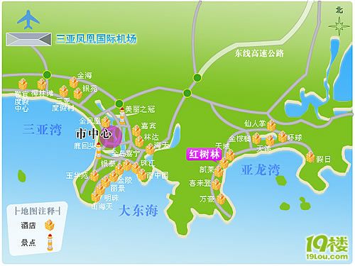 三亚旅游漫画攻略-防残防骗橘子秘笈护身版-全程保护攻略图片