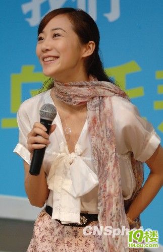 韩雪微博声讨粉丝疯狂行为 放话后果自负-八