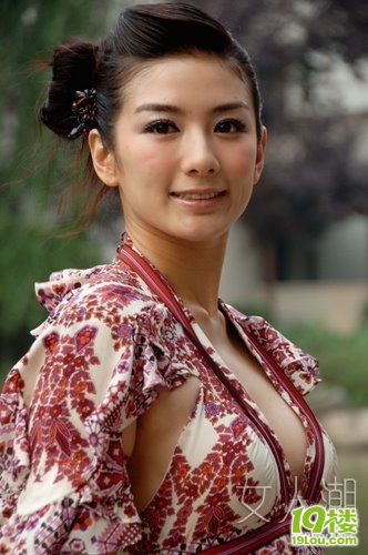 818明星工作室员工的薪资福利 看看哪个明星真