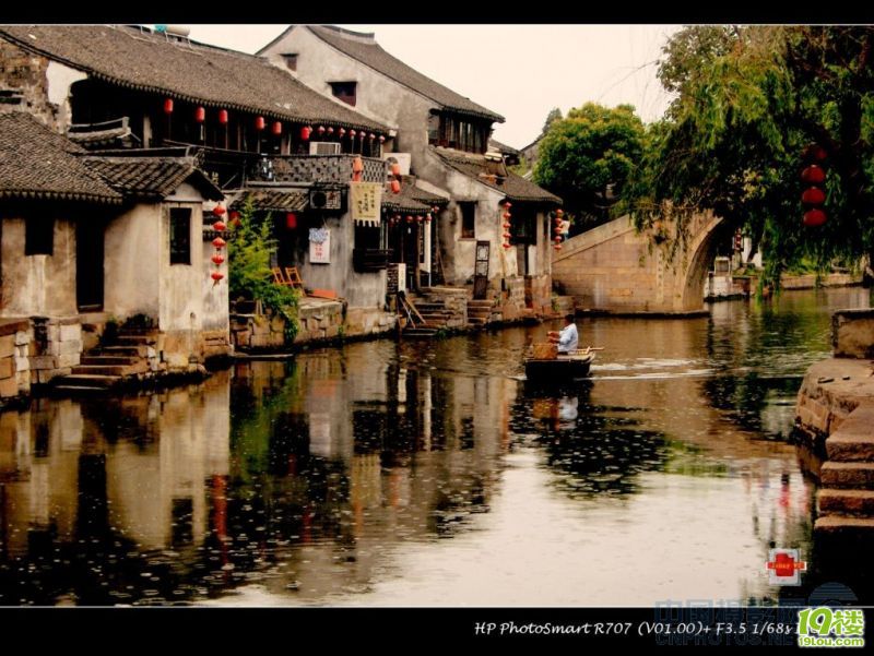 杭州出发到西塘古镇一日游90元-杭州旅游-杭州