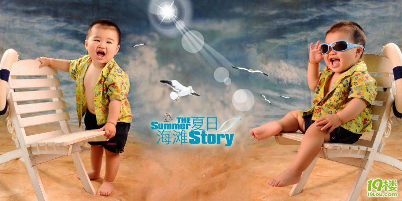 我是男主角, 我是拉轰的小王子!-婴儿期(1-12个