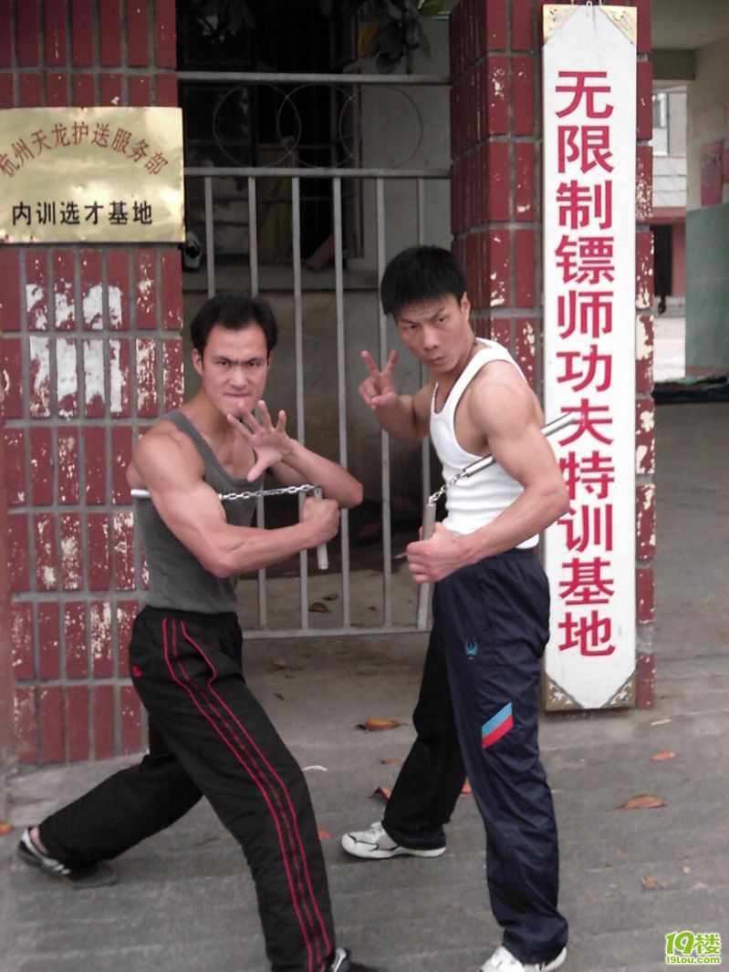 二节棍王--王宏心的视频-专业探讨-武术馆-杭州