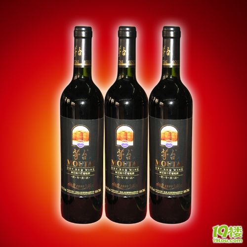 货代服务\/\/香港到福州货运公司\/\/香港到福州快递