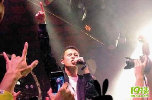 冠希哥人气跌到<em>谷底</em> 广州酒吧卖唱赚钱-八卦<em>田</em>