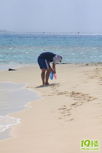 ʷȫ๥ Saipan