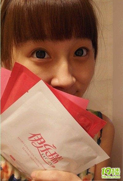 油性皮肤 用什么化妆品好呀 楼里的帮推荐个类