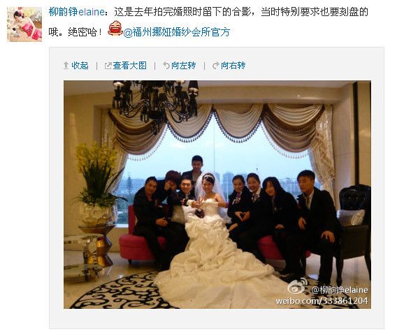 义乌挪娅婚纱摄影会_挪娅婚纱摄影集团 完美新娘 挪娅婚纱摄影集团 完美新娘(3)