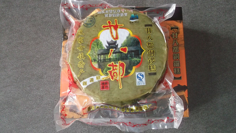 重庆购物狂 美食 美食特产 丽丽有机生态食品 店铺地址:杭州市上城区