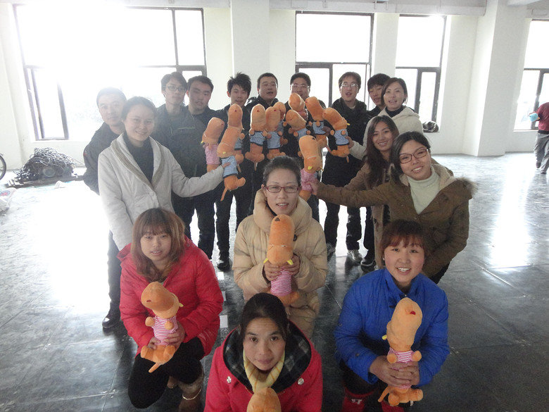 杭州利亿达科技有限公司_杭州利亿达科技有限