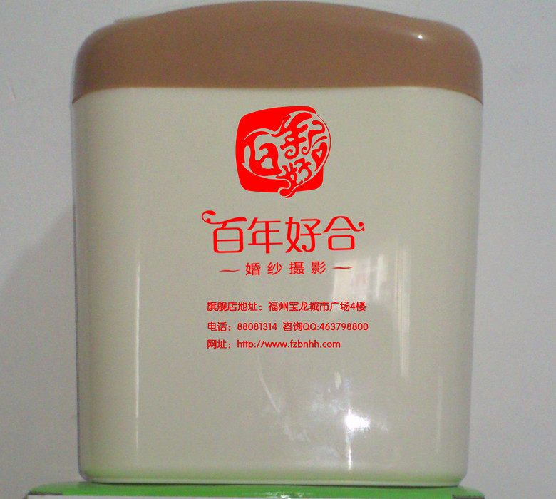 百年好合婚纱摄影