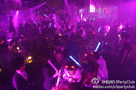 杭州东方魅力s3酒吧_杭州东方魅力s3 paty club酒吧、保俶路3号、皇后酒_好店