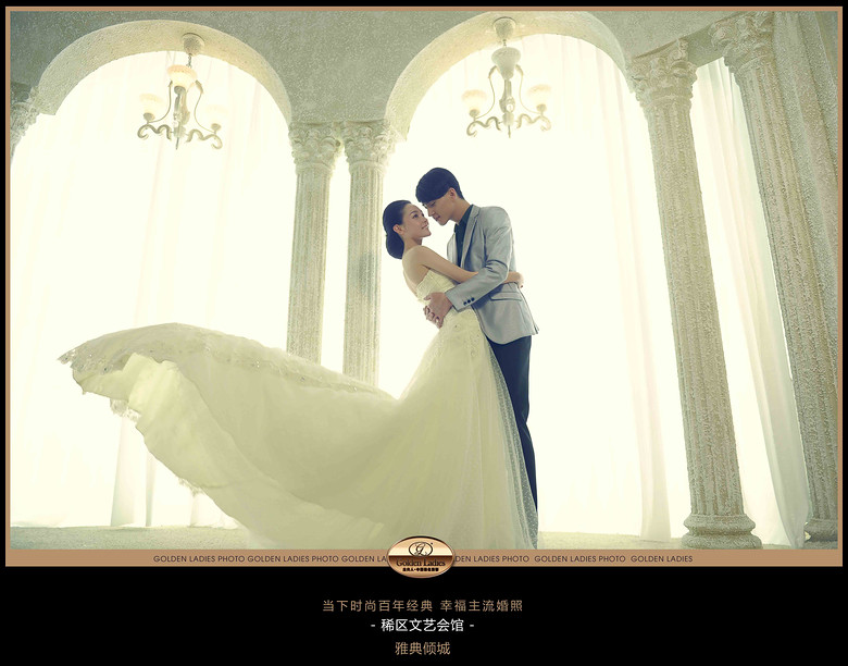 金夫人婚纱摄影